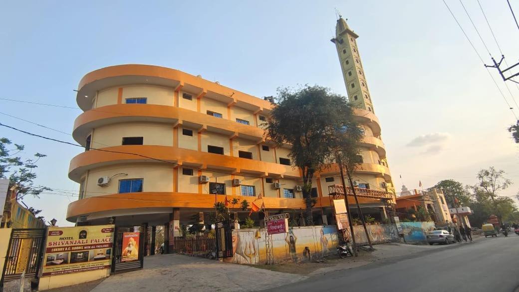 Hotel Shivanjali Palace 乌贾因 外观 照片